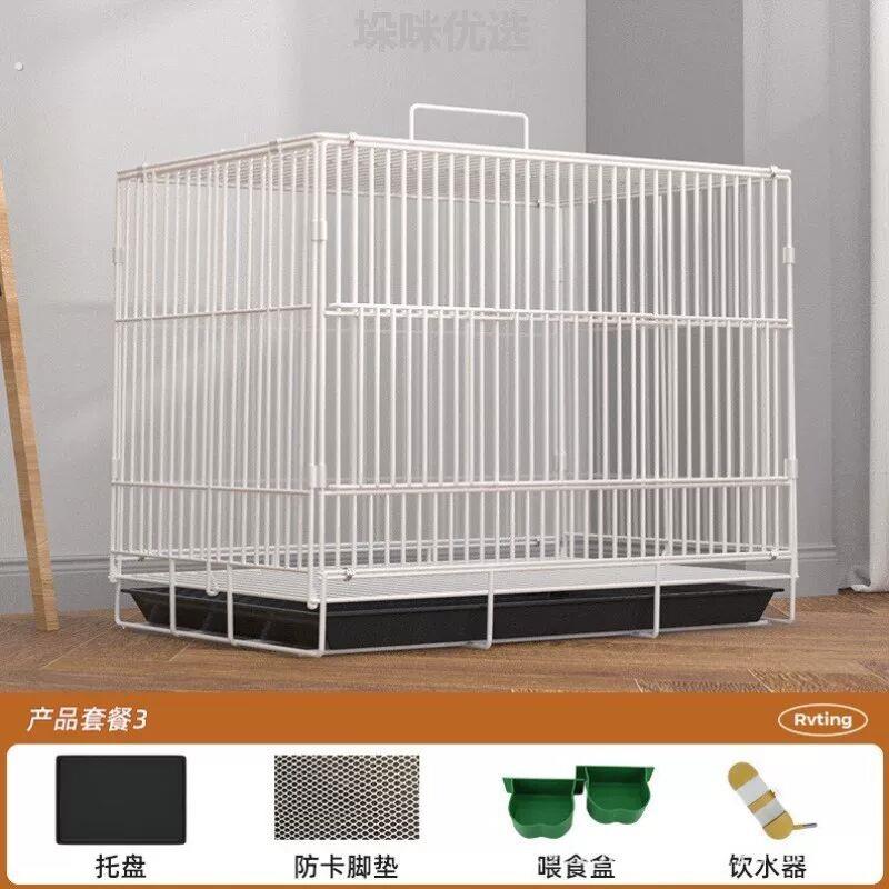 兔窝小房子专用不锈钢相思鸟雏鸭加密猪笼饲养龙猫双笼芦丁鸡别墅