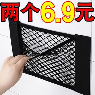 厨房垃圾袋收纳挂袋宿舍塑料袋户外折叠神器橱柜门储物透气网兜