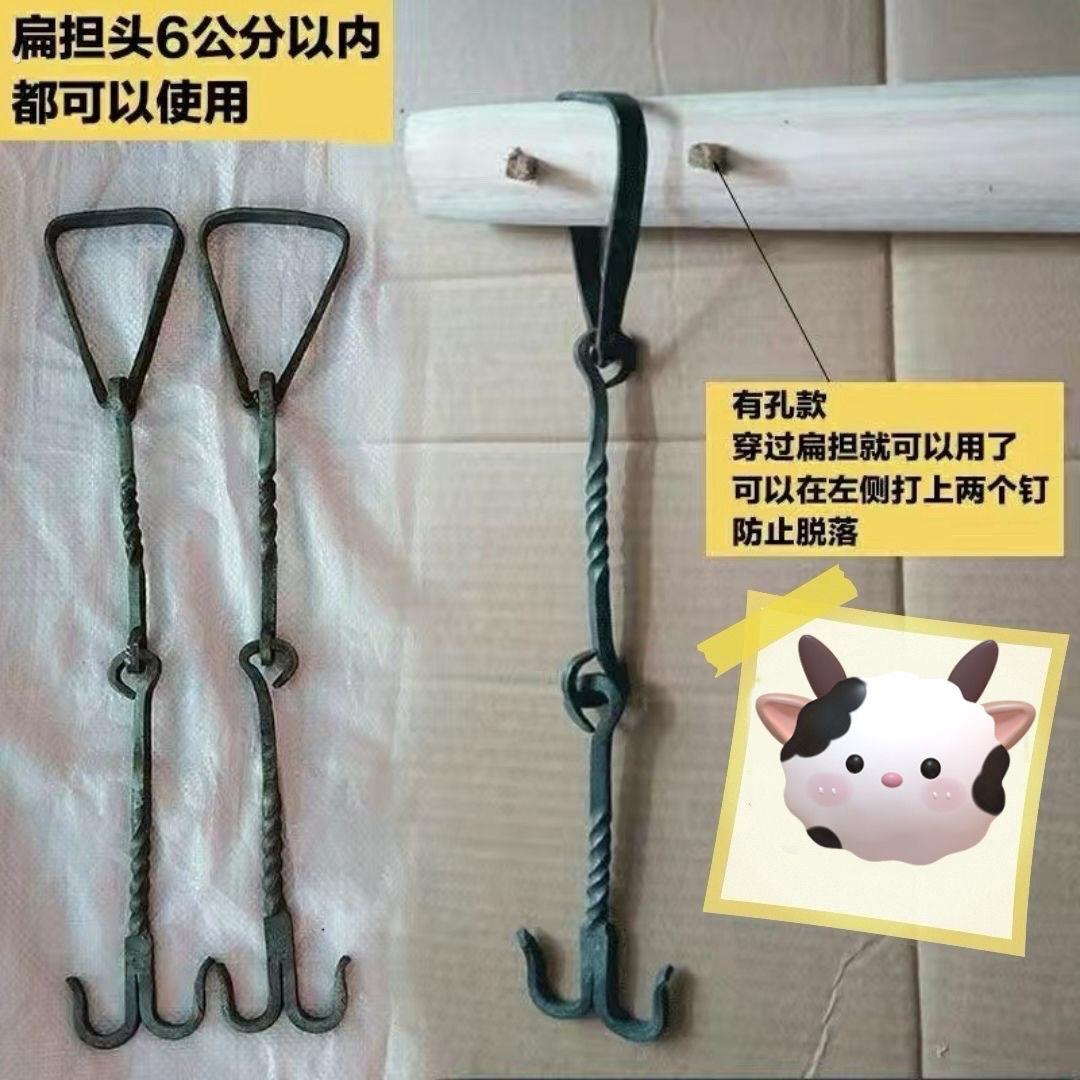 扁担挑水用双钩加长单钩农用挑担手工锻打挑粪水桶勾老式铁挂钩