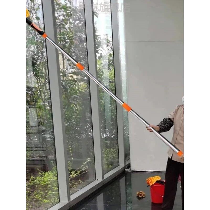 高空擦玻璃神器保洁专用纱窗墙面除尘伸缩杆多功能清洁擦刮水合一