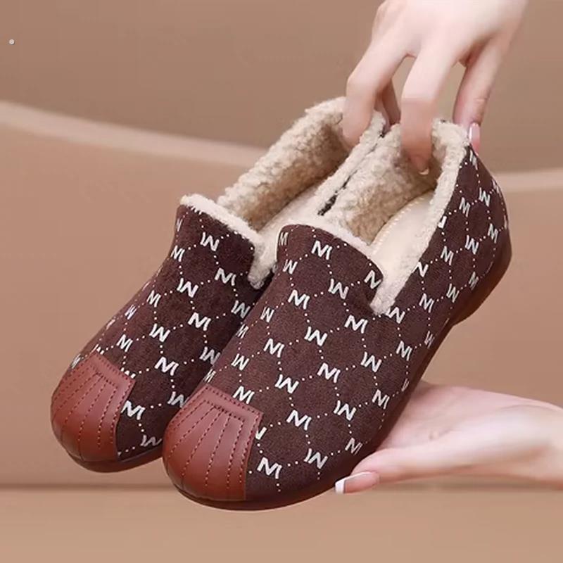 2024新款豆豆鞋女冬季加绒保暖一脚蹬懒人家居妈妈鞋平底毛毛棉鞋