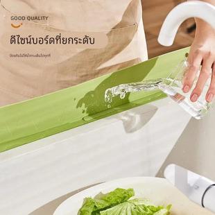 一体式 水槽挡水板厨房台面防溅水卫生间洗漱台加长水槽挡水条家用