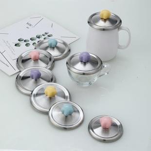 不锈钢防尘杯盖马克杯杯盖创意海星提手水杯盖圆形茶杯盖碗盖配件