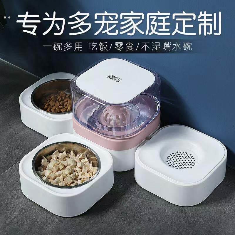宠物猫碗喂水饮水双碗保护颈椎自动饮水盆防打翻狗饭盆狗狗猫咪碗