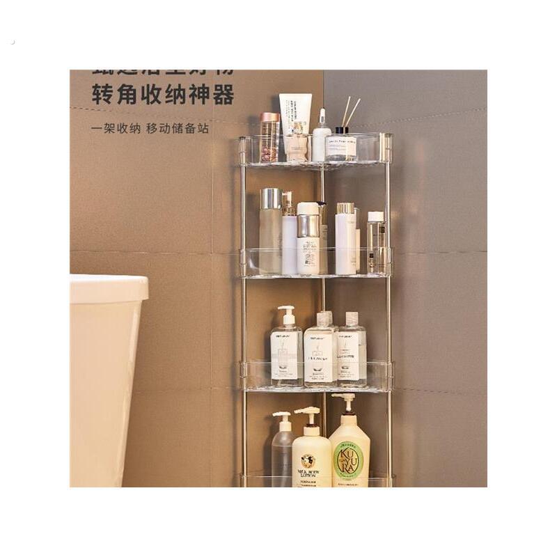 浴室转角架卫生间三脚架化妆品收纳架厕所置物架多层放洗衣液架子