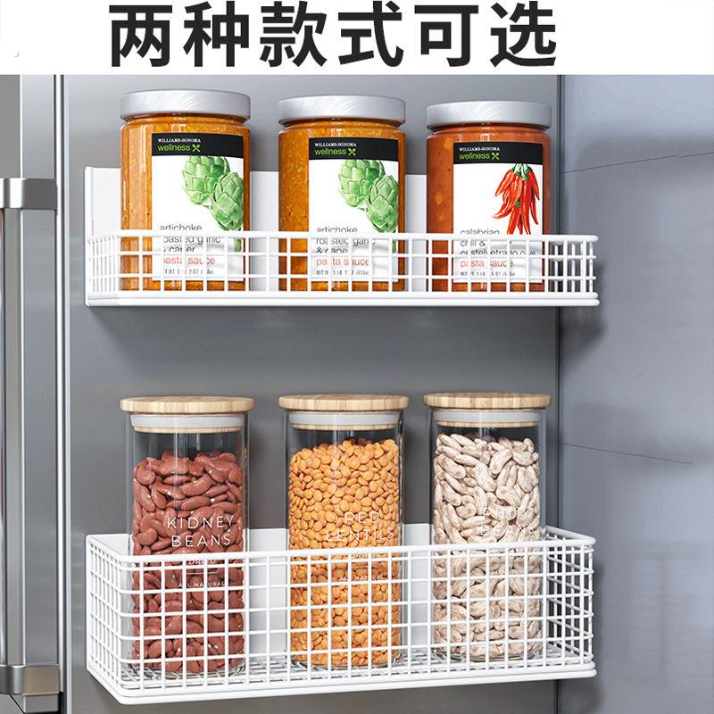 磁吸收纳盒厨房置物架新款可移动冰箱侧面挂篮保鲜膜储物挂架