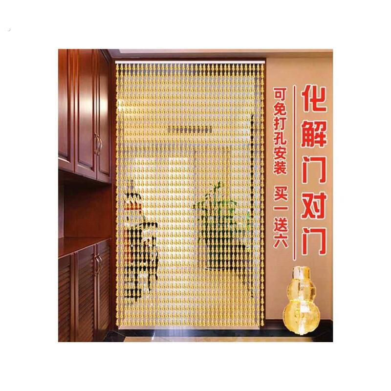 珠链帘子珍珠隔断帘门帘串珠门对门挂帘珠子家用紫色厕所卧室门口