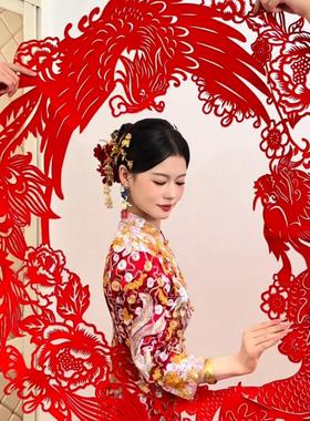 中式红色龙凤喜字剪纸婚房布置婚礼装饰结婚新娘晨袍订婚拍照道具