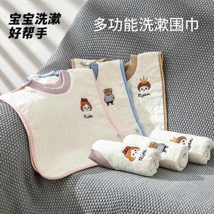 儿童防水洗漱巾婴儿毛巾刷牙擦脸漱口水巾围嘴不湿衣宝宝洗脸围兜