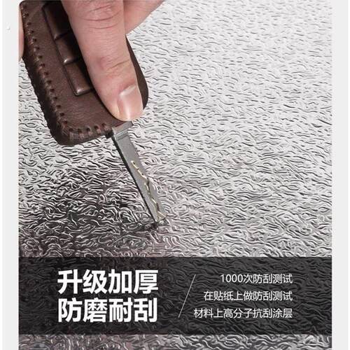 整体橱柜贴纸防潮专用垫纸厨房防油柜子防霉翻新自粘锡箔纸遮丑耐