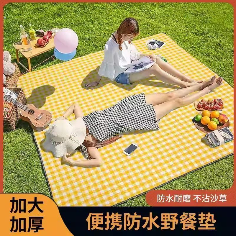 野餐垫防潮垫加厚户外野餐布露营防水坐垫便携防潮布帐篷折叠地垫
