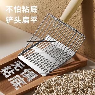 猫砂铲细孔大号二合一加厚长柄铲屎神器膨润土豆腐矿砂专用猫砂铲