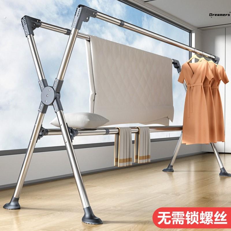 。无阳台晾衣神器家用收缩式晾衣架落地加粗加厚楼顶晒被子神器杆