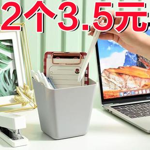 家用小挂篮简约美容院推车挂桶收纳杂物壁挂置物架悬挂收纳工具