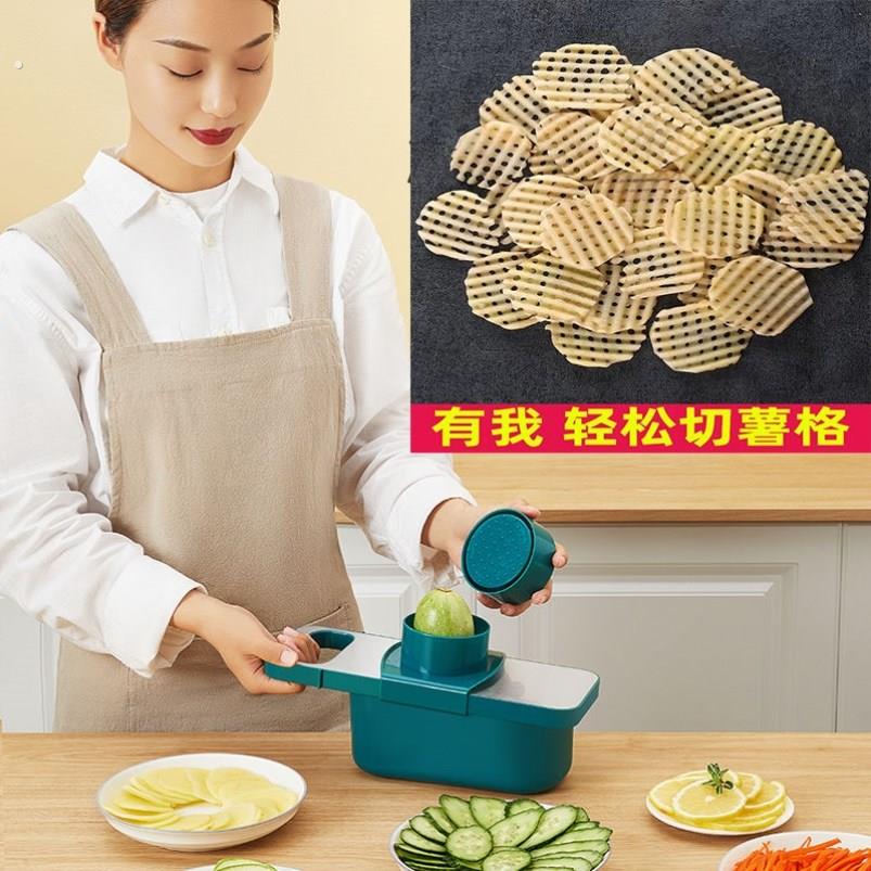 网格土豆擦胡萝卜切花器姜丝刨丝器切菜花样刀花样切菜神器不锈钢