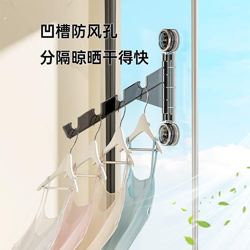 吸盘折叠晾衣架阳台家用玻璃窗户晒晾衣杆室内飘窗挂衣架晾衣神器