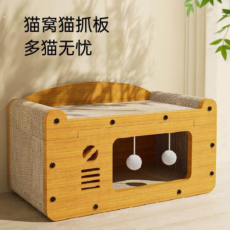 猫抓板耐磨不掉屑瓦楞纸立式爪板纸箱猫咪窝一体四季通用用品大全,宠物/宠物食品及用品,猫抓板,淘宝优惠券,粉丝福利购,淘宝优惠卷