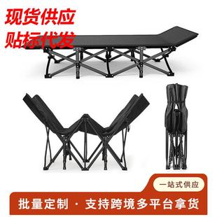 户外露营野营床简易折叠床陪护床单人办公室午休床户外行军床