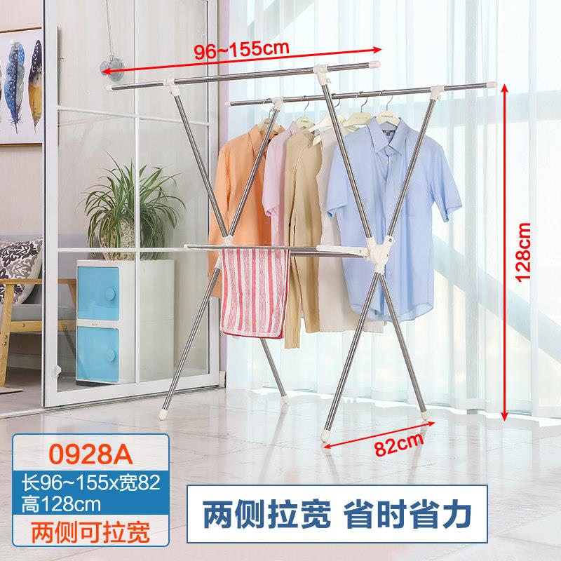 宝优妮不锈钢晾衣架落地折叠家用室内伸缩凉衣杆室外阳台晒被神器