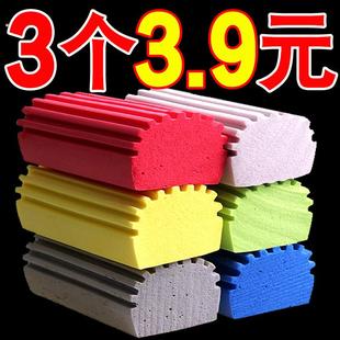 多功能吸水海绵厨房洗碗清洁刷洗碗不伤锅强力去污神器擦车海绵块