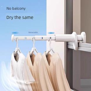 加厚 可折叠 耐用 可伸缩 出差晾衣架 多功能 旅行便携衣架