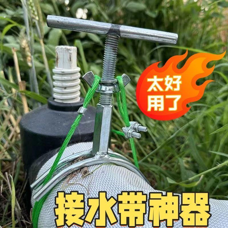 农用浇地水管卡扣滴灌带水泵水口钢丝卡子卡箍管夹抱箍配件接头绳