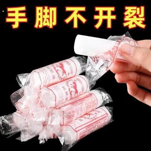 老式棒棒油青岛马牌润面油防干裂护手霜擦抹口子油棍子鼓轮歪歪油