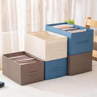 衣柜裤 子收纳神器家用分格整理箱子可折叠布艺储物盒衣物收纳盒子