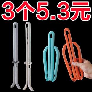 靴子支撑架防皱鞋 靴撑长靴内撑可折叠中高筒靴子通用 撑防变形女款