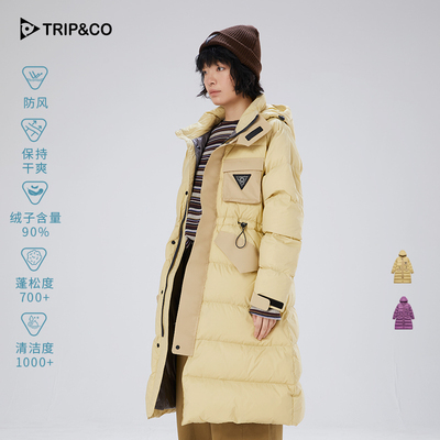TRIP&CO2025新款女款户外潮流舒适宽松口袋连帽长款收腰羽绒服