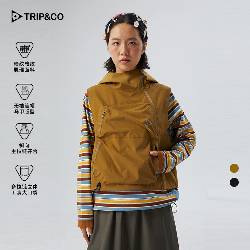 TRIP&CO女款机能工装马甲图片