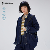 复古休闲翻领牛仔带包款 TRIP&CO2025新款 男女同款 通勤牛仔外套