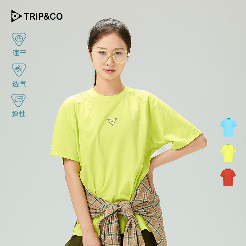 TRIP&CO户外透气速干弹性短袖女运动休闲凉感圆领分割T恤