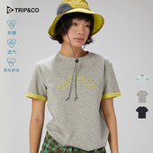 TRIP&CO户外撞色短袖 T恤T恤女圆领直筒复古运动短袖 男徒步登山