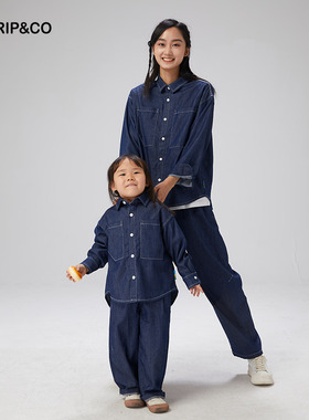 TRIP&CO2025年新款春秋款牛仔外套潮流透气舒适百搭耐磨好穿男