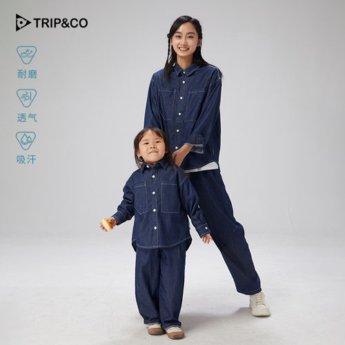 TRIP&CO2025新款男士牛仔外套