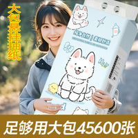 【直降福利】車載3600抽抽紙懸掛式紙巾家用實惠裝整箱批面巾紙抽