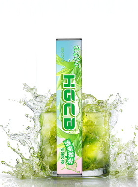 汉宫草本果味吸棒缓解烟瘾清新口气香烟替代品清凉戒吸棒嘴替神器