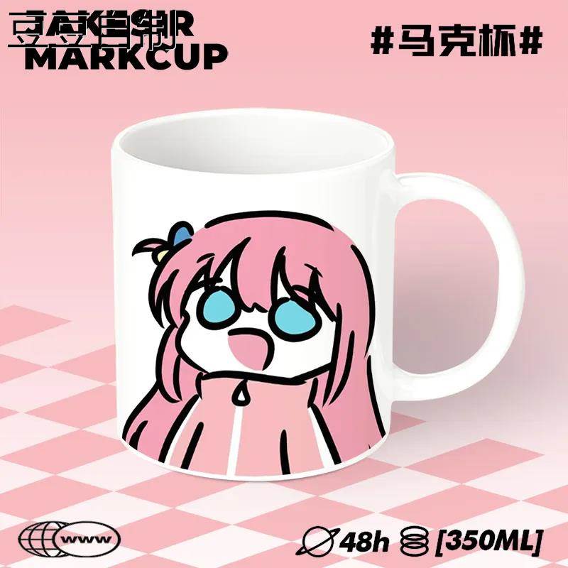 豆豆自制孤独摇滚周边水杯后藤一里动漫马克杯陶瓷杯咖啡杯二次元