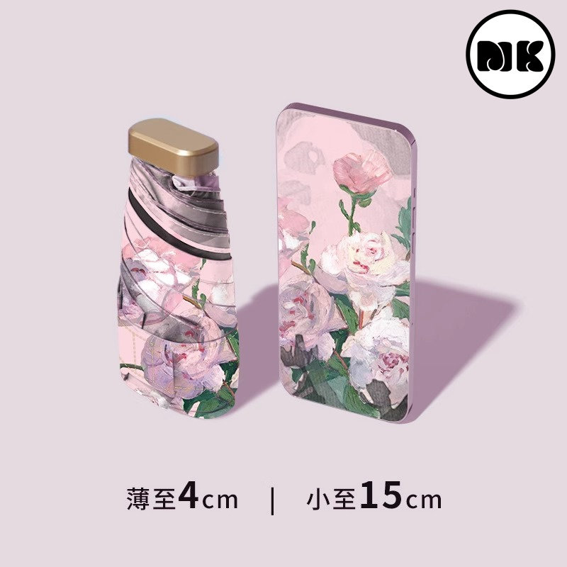 MK官方正品2025新款小巧可携式遮阳晴雨两用伞女士迷你自动遮阳伞
