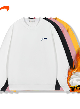 贵人鸟卫衣长袖运动休闲圆领秋季秋冬加绒男装时尚百搭GRN099S