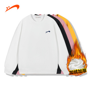 时尚 秋冬加绒男装 百搭GRN099S 运动休闲圆领秋季 贵人鸟卫衣长袖