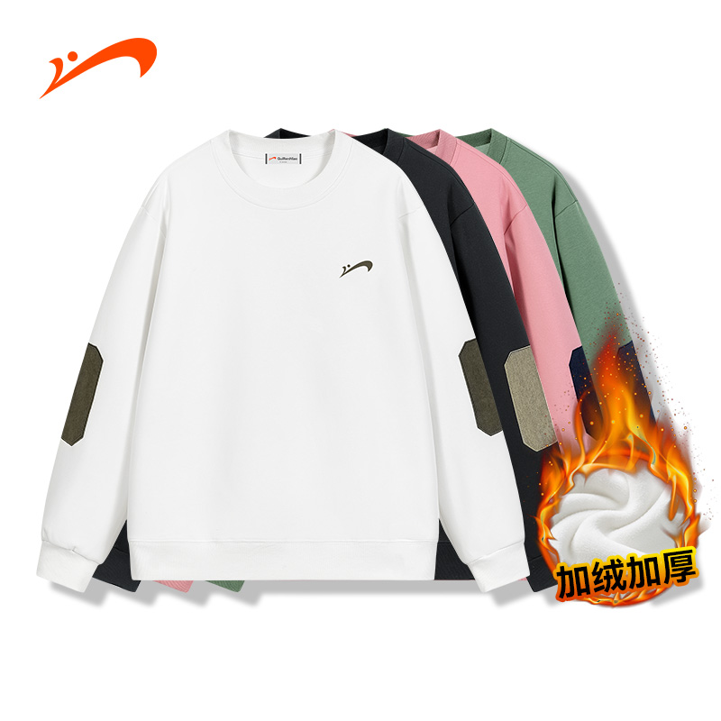 贵人鸟秋冬加绒情侣圆领卫衣