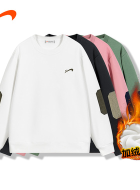 贵人鸟春秋新款情侣圆领百搭时尚潮流耐磨加绒保暖卫衣GRN8621S