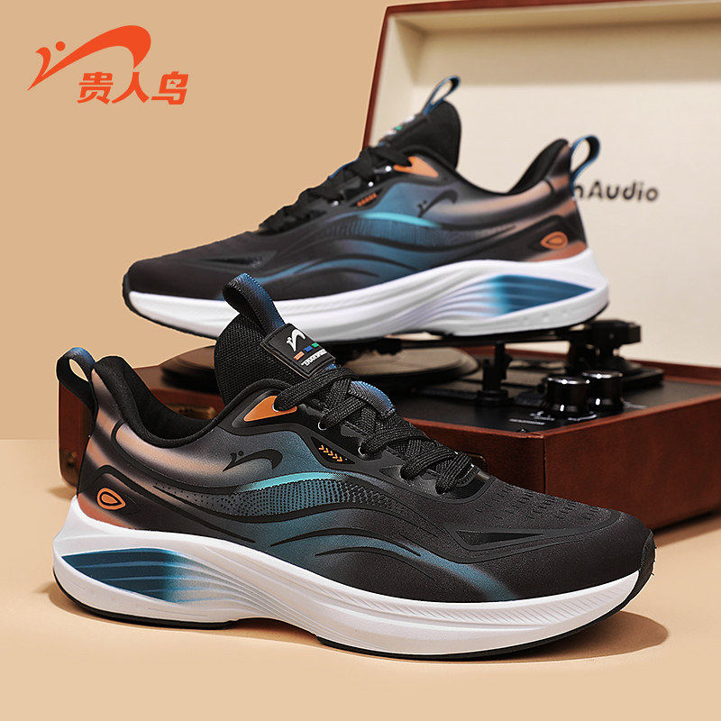 贵人鸟男鞋冬季新款网面鞋户外运动跑步鞋情侣休闲鞋男P392669,运动鞋new,运动休闲鞋,淘宝优惠券,粉丝福利购,淘宝优惠卷