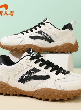 贵人鸟男鞋运动鞋夏季新款情侣复古阿甘鞋轻便软底休闲鞋F5B8477