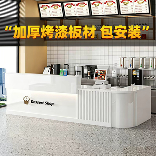 吧台收银台定制柜台店铺小型圆弧拐角美容院便利店商铺接待前台桌
