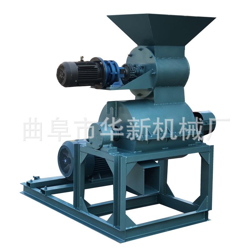 半湿物料粉碎机有机肥牛羊粪粉碎机复合肥酒糟豆渣卧式粉碎机