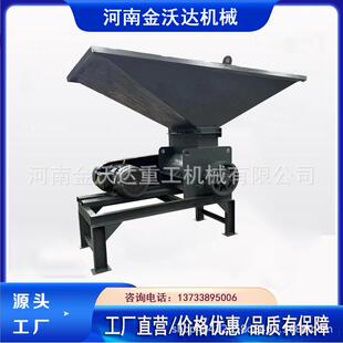 草炭土边坡绿化营养土粉土机硬土块工程土打土机牛羊粪碎土机