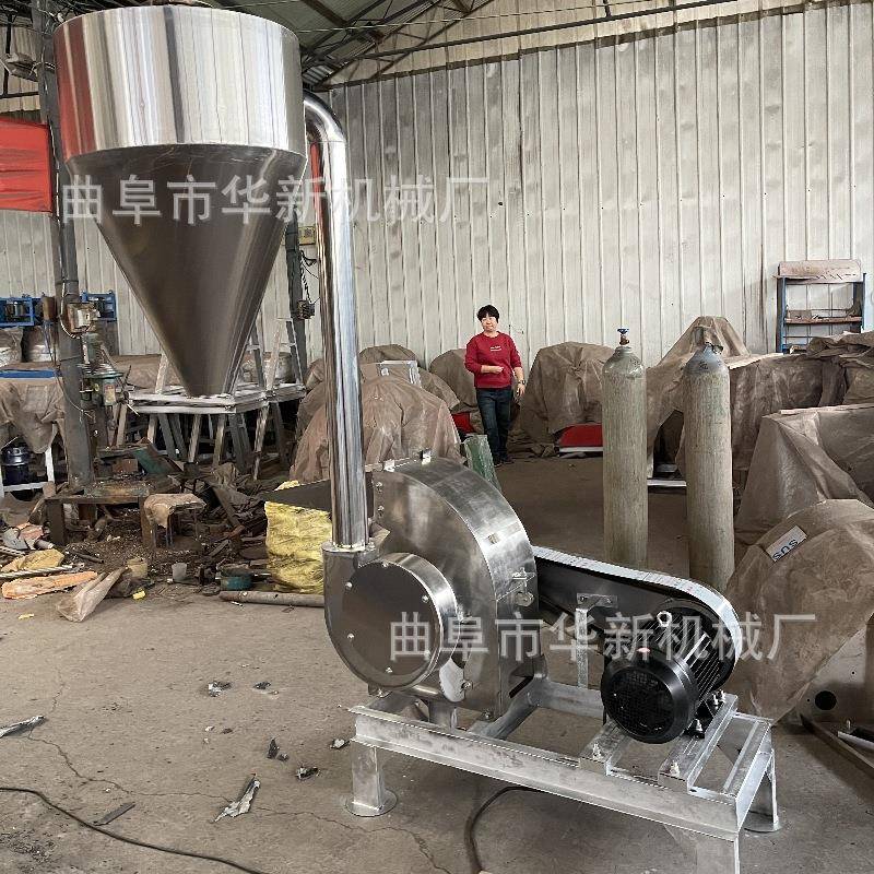 不锈钢锤片粉碎机豆饼豆粕自吸破碎机精饲料加工磨粉机